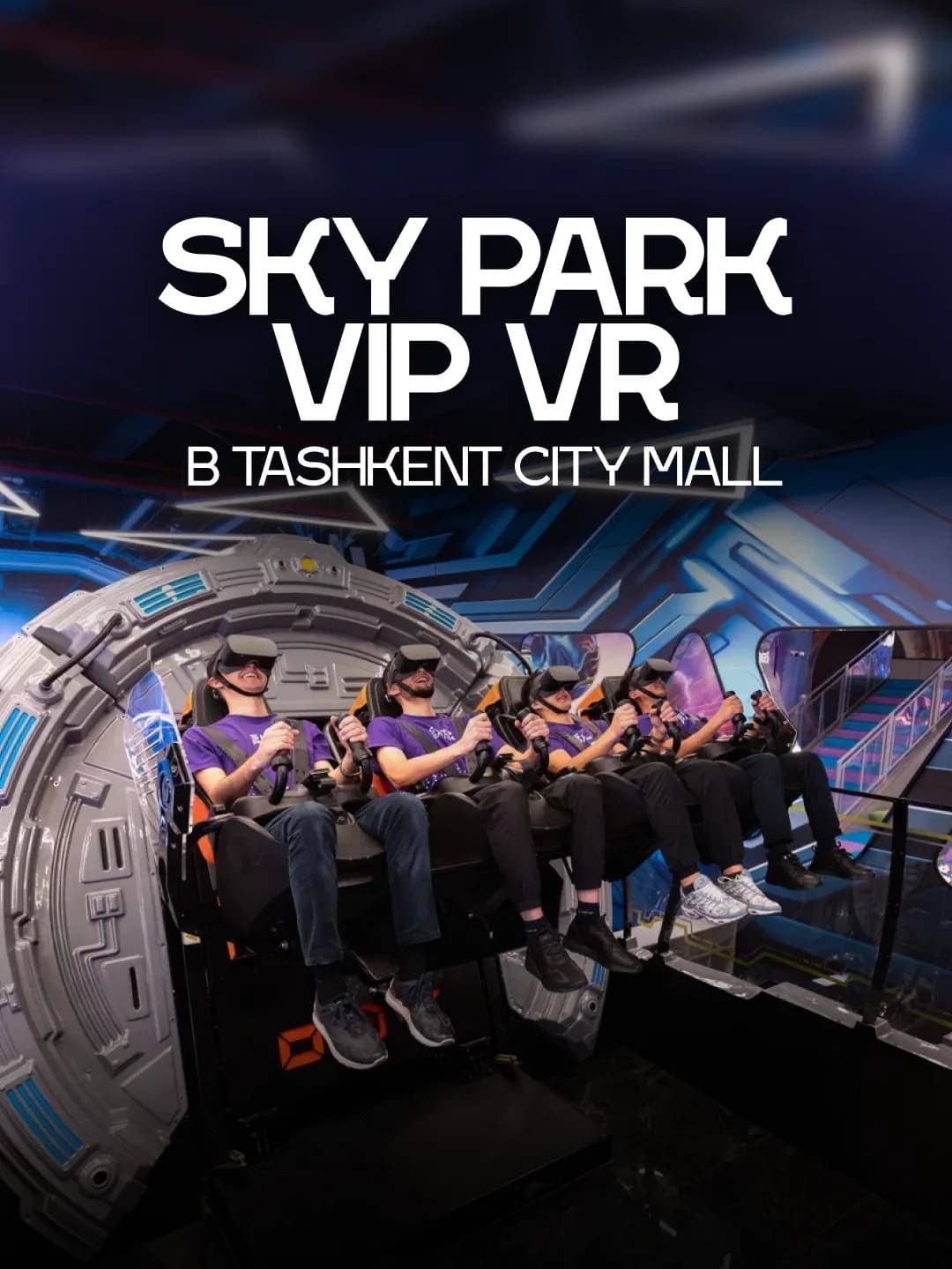 Sky Park VIP VR